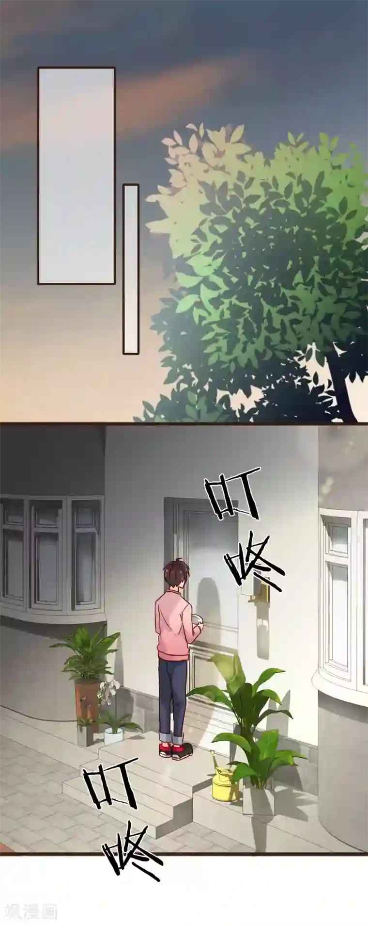 暗恋37.5℃第7话 亲密接触