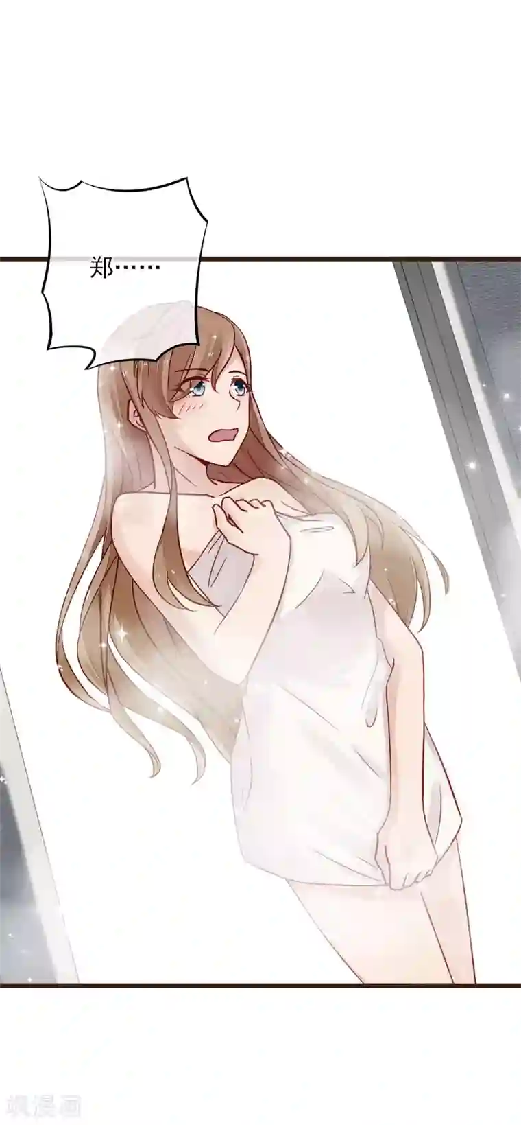 暗恋37.5℃第7话 亲密接触