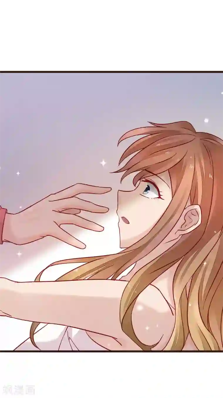 暗恋37.5℃第7话 亲密接触