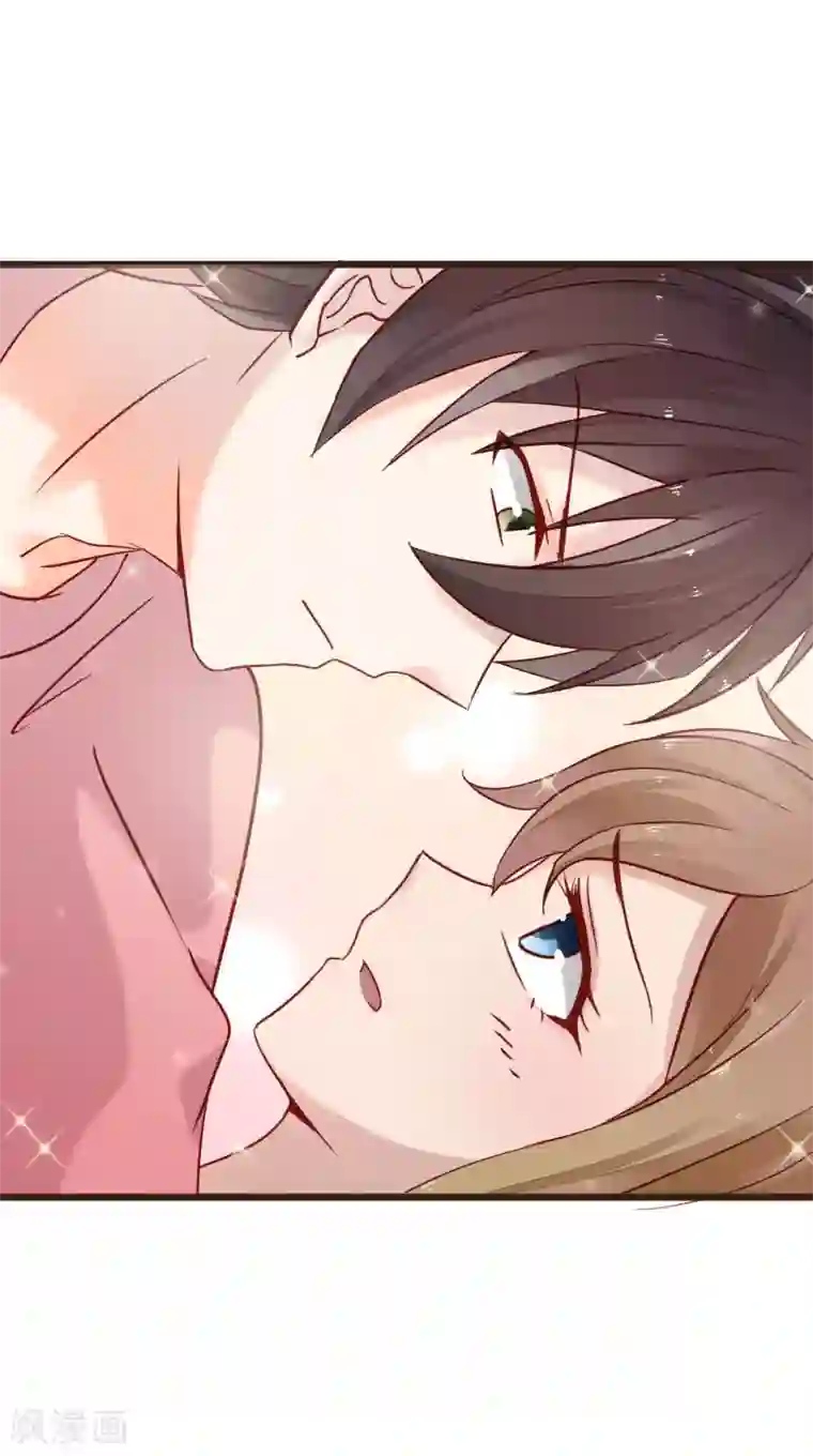 暗恋37.5℃第7话 亲密接触