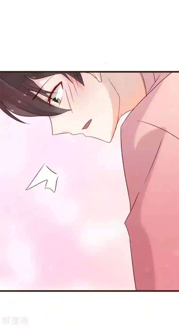 暗恋37.5℃第7话 亲密接触