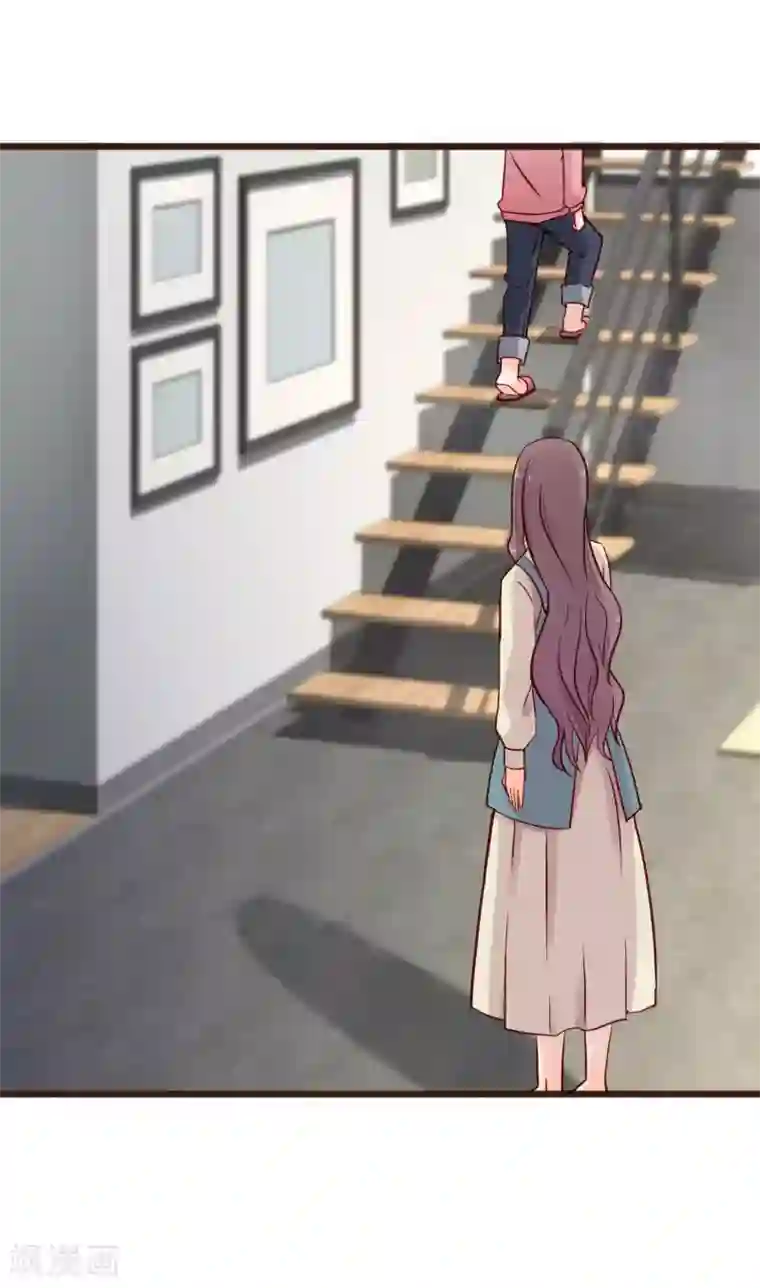 暗恋37.5℃第7话 亲密接触