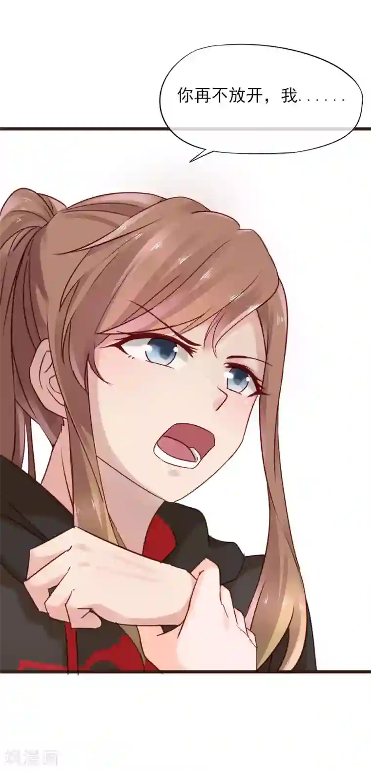 暗恋37.5℃第8话 你生气我会心疼