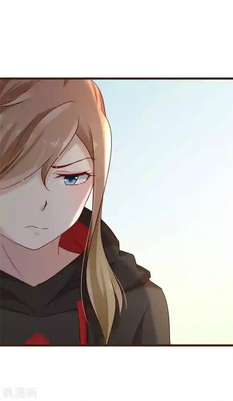 暗恋37.5℃第9话 不速之客