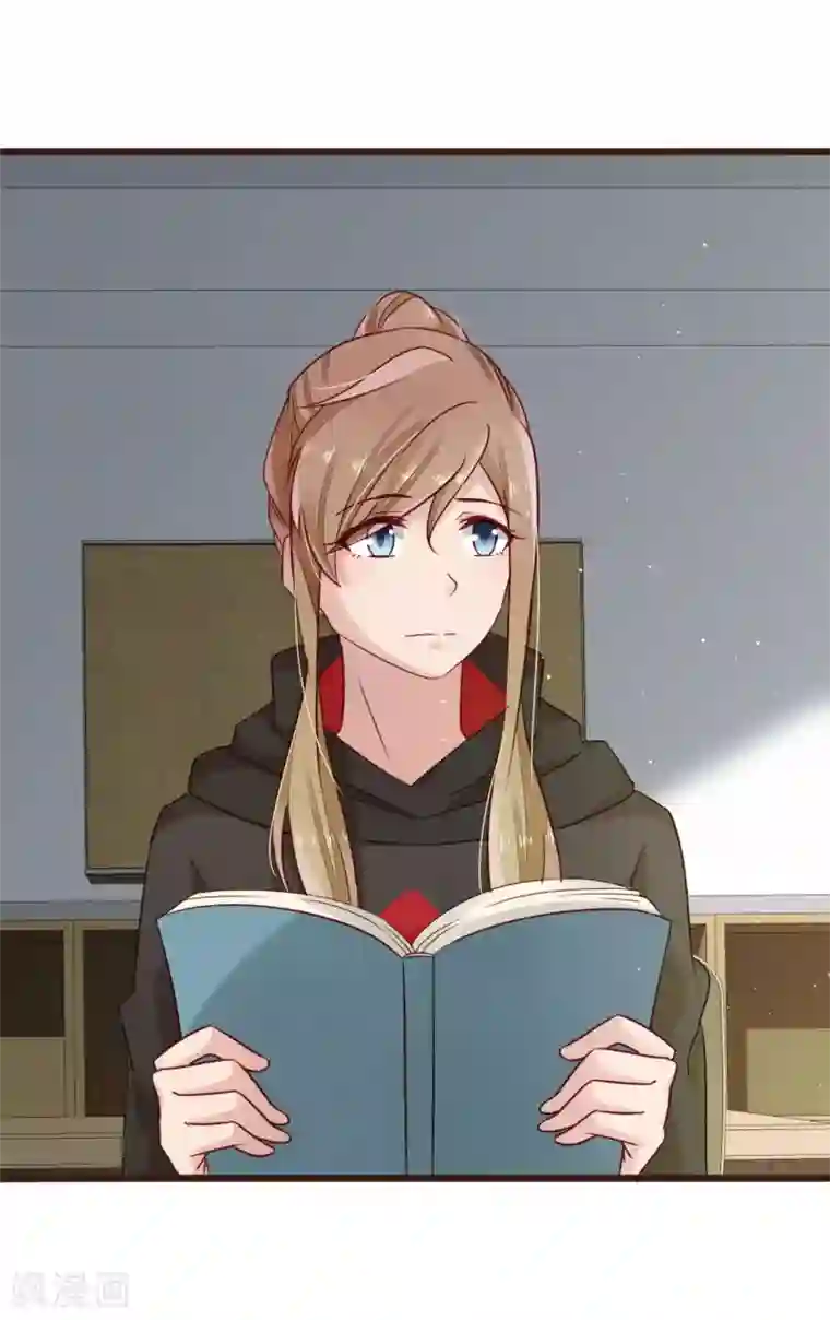 暗恋37.5℃第9话 不速之客