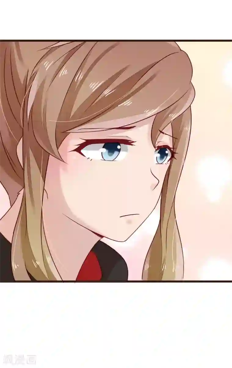 暗恋37.5℃第9话 不速之客