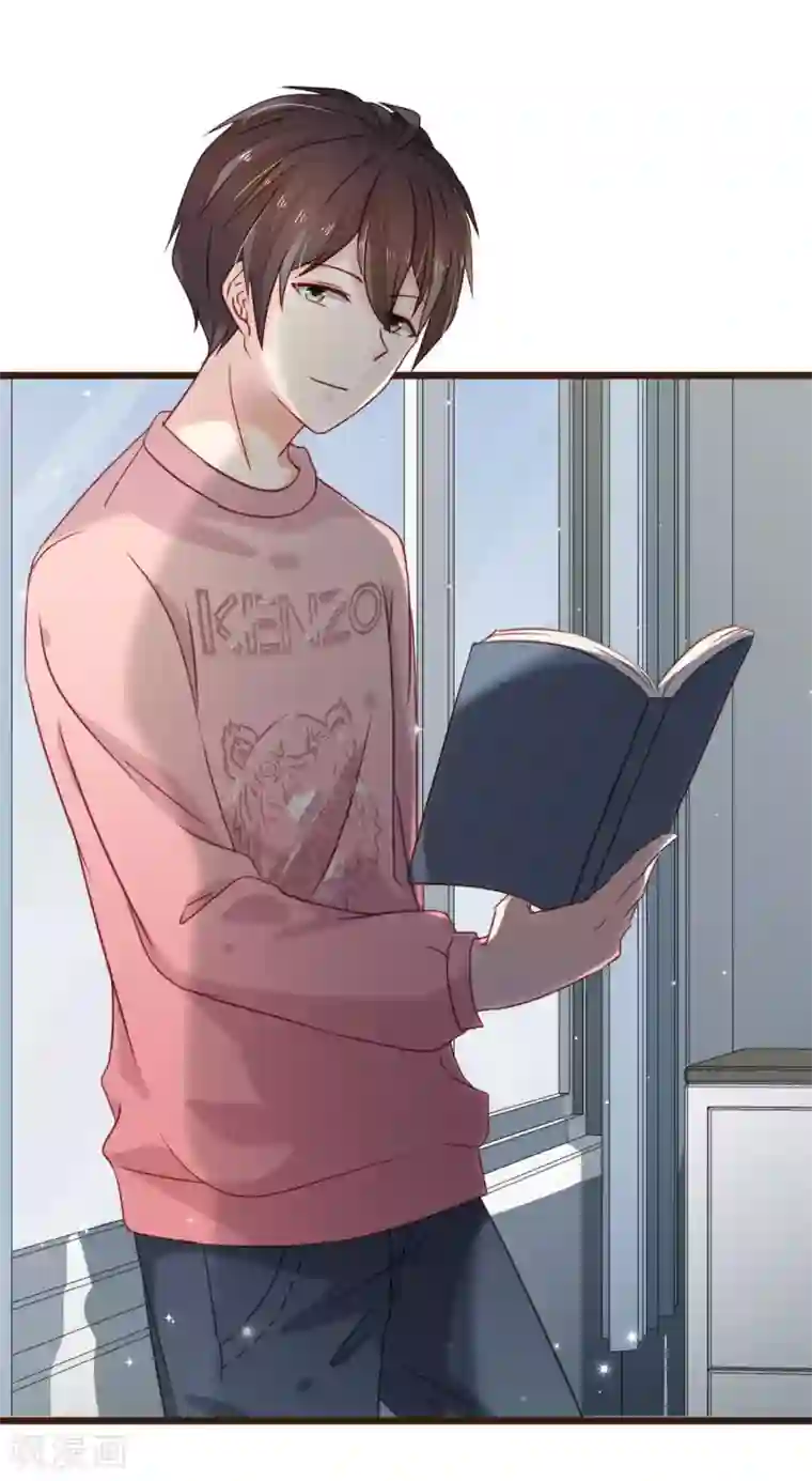 暗恋37.5℃第9话 不速之客