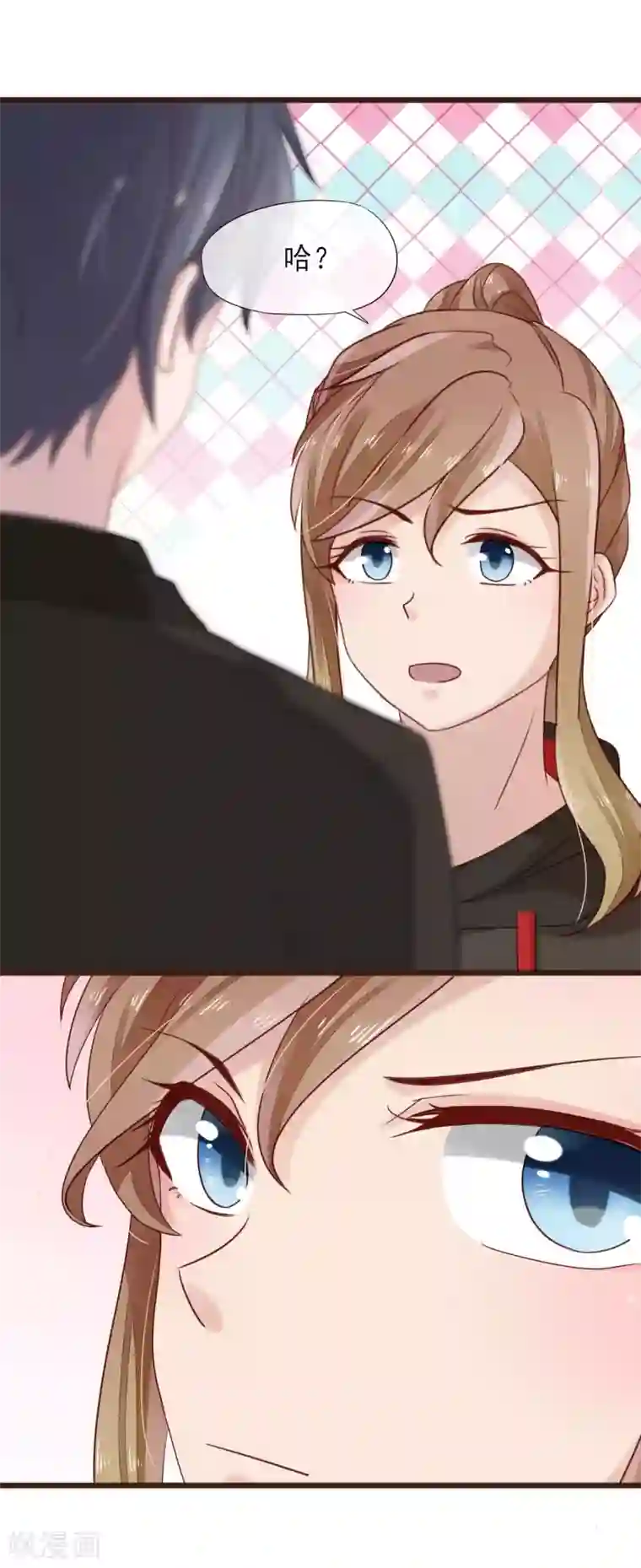 暗恋37.5℃第9话 不速之客