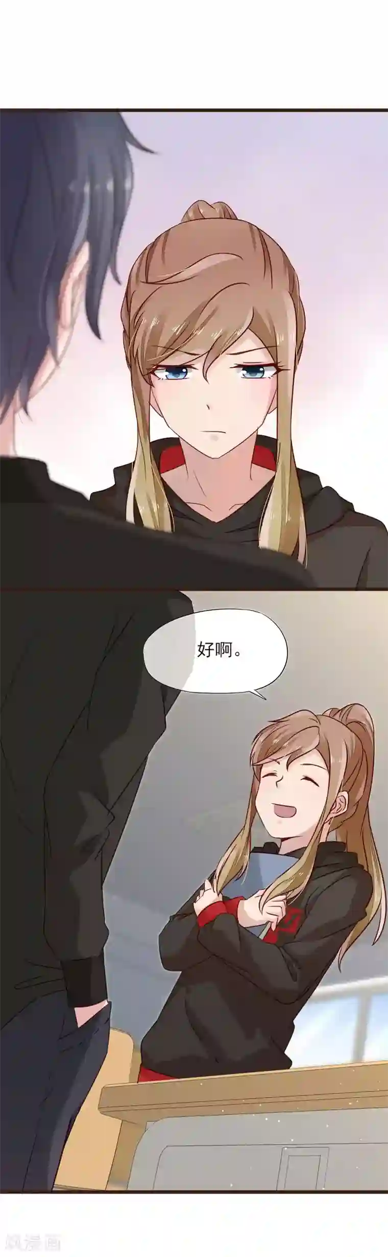 暗恋37.5℃第9话 不速之客