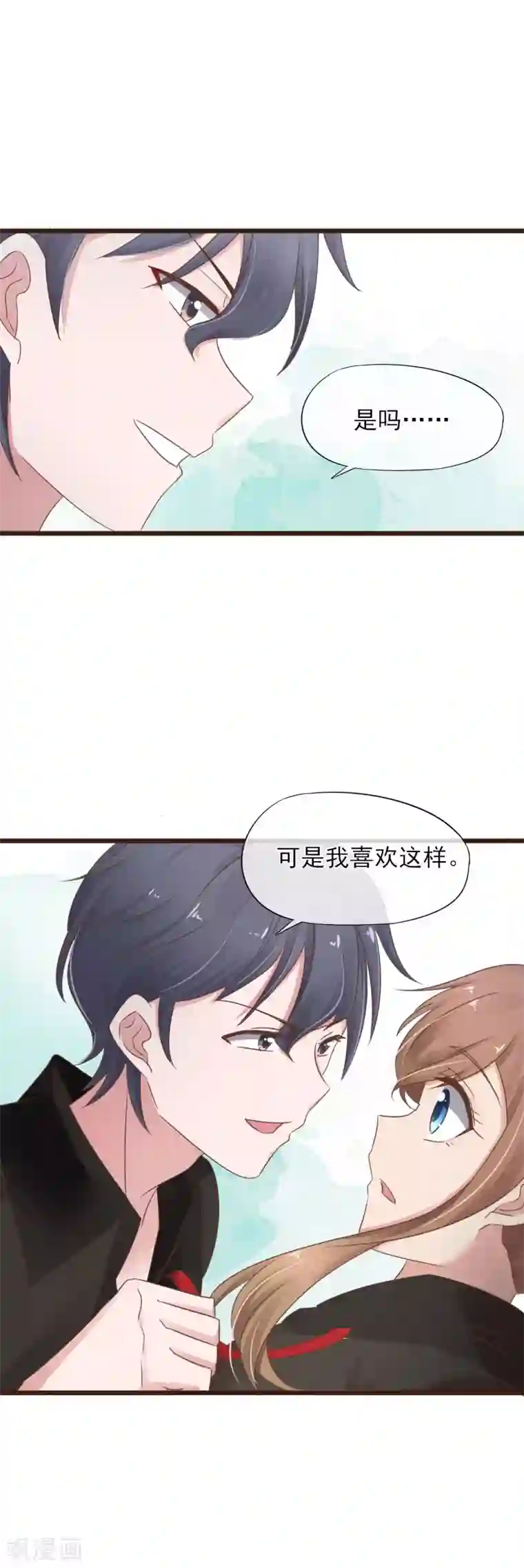 暗恋37.5℃第10话 默默守护