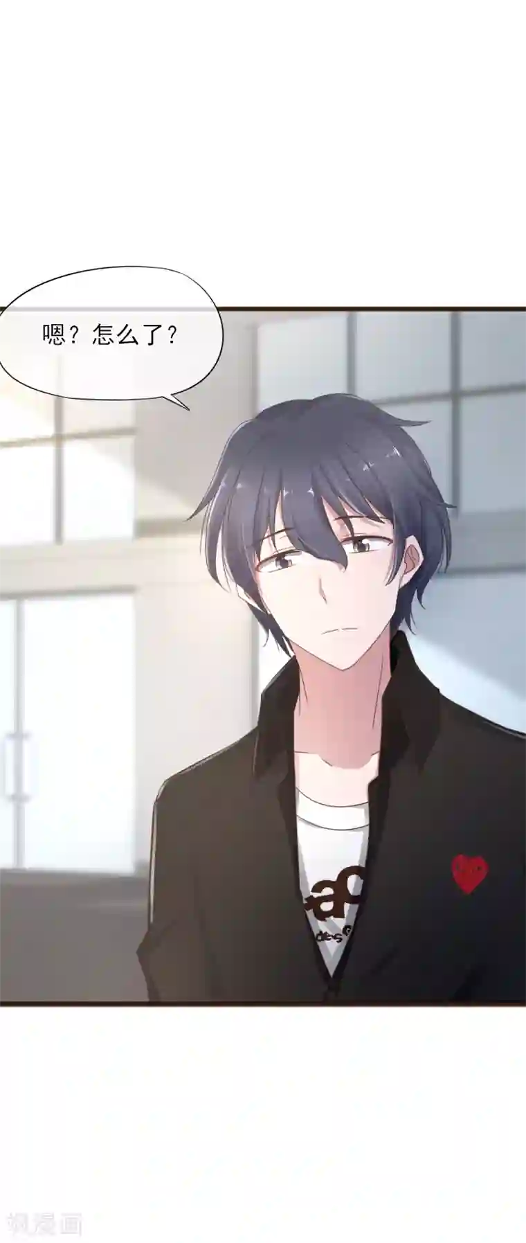 暗恋37.5℃第10话 默默守护