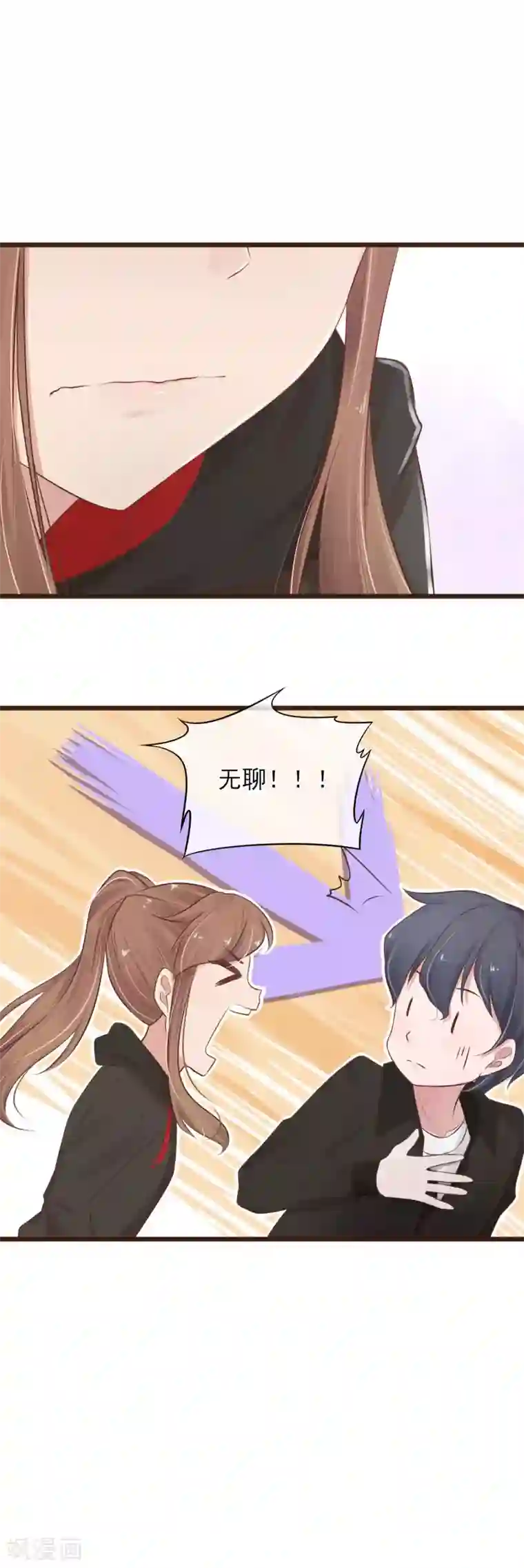 暗恋37.5℃第10话 默默守护