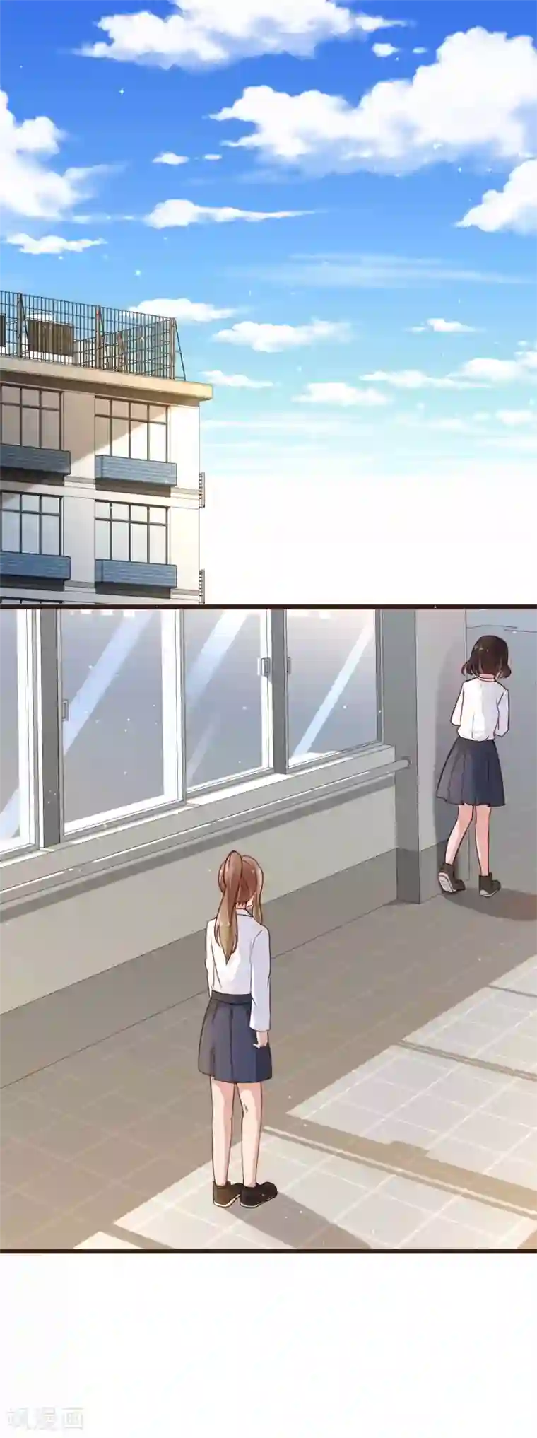 暗恋37.5℃第12话 我想对你说