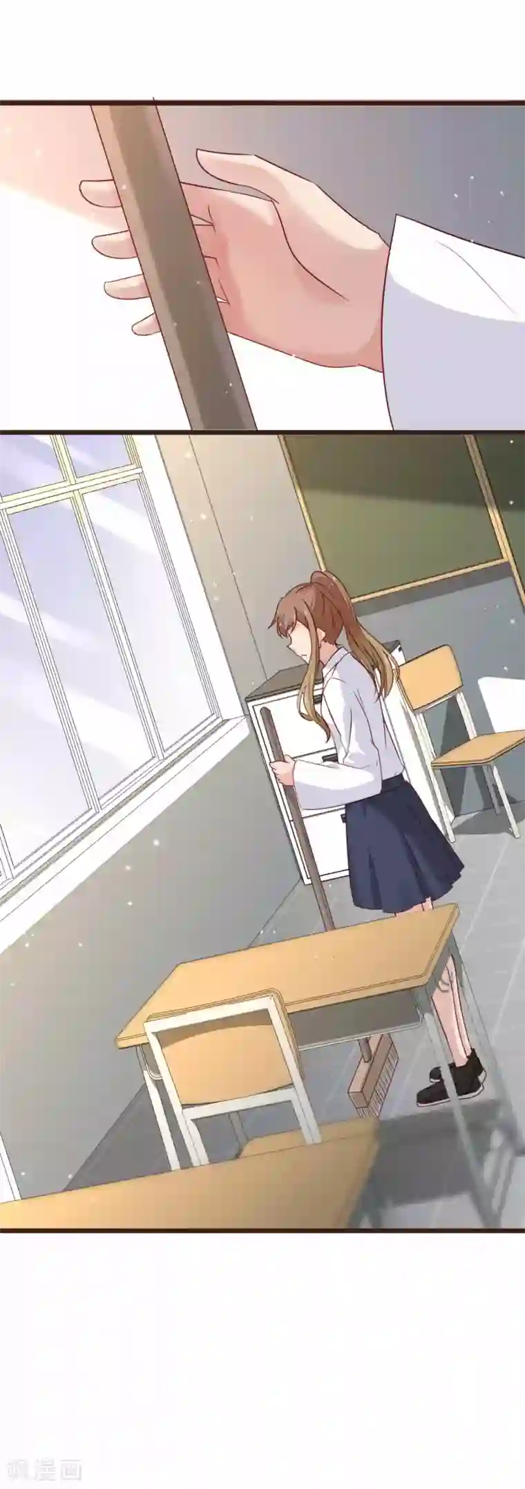 暗恋37.5℃第12话 我想对你说