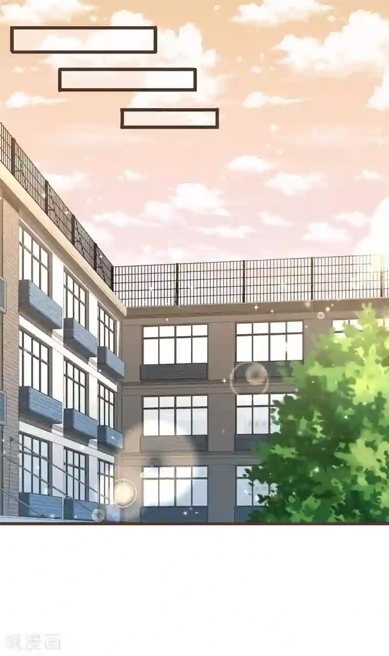 暗恋37.5℃第13话 你的心事