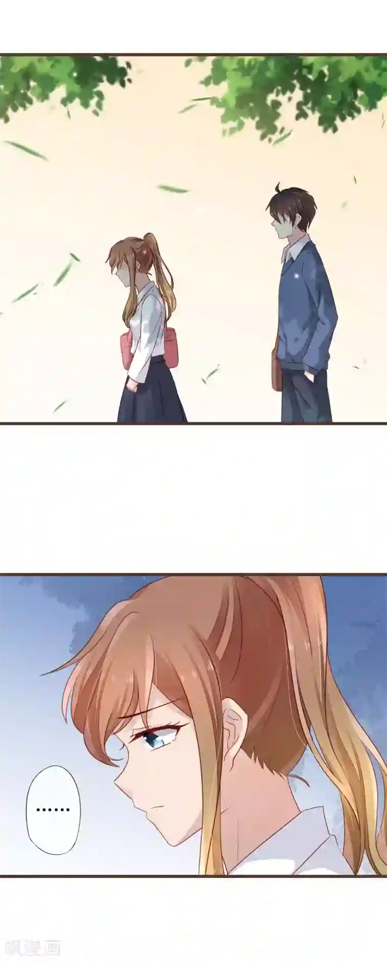 暗恋37.5℃第13话 你的心事