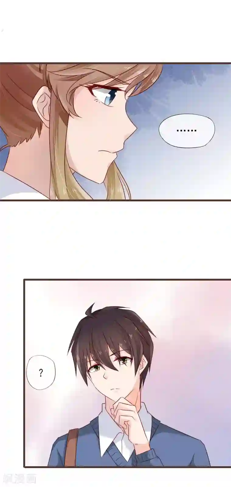 暗恋37.5℃第13话 你的心事