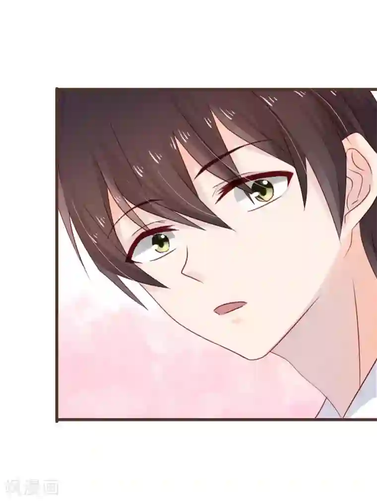 暗恋37.5℃第13话 你的心事