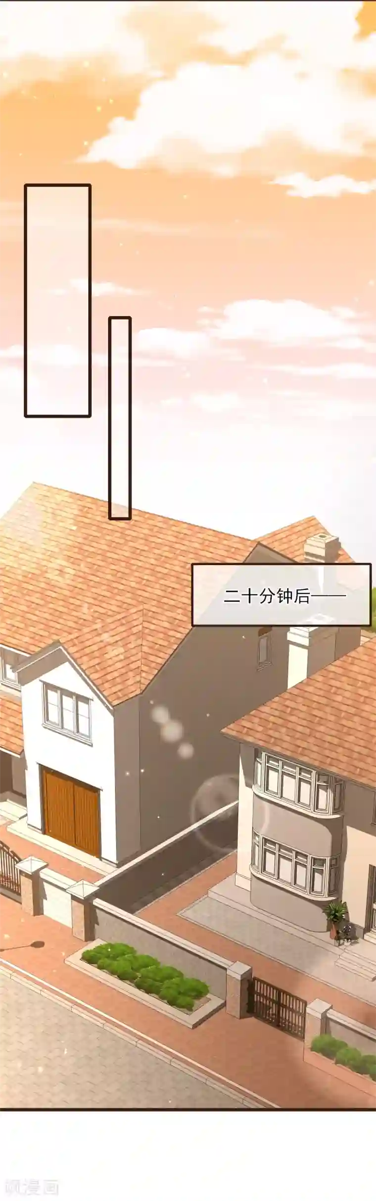 莲80章漫画全集第15话 强烈的心跳