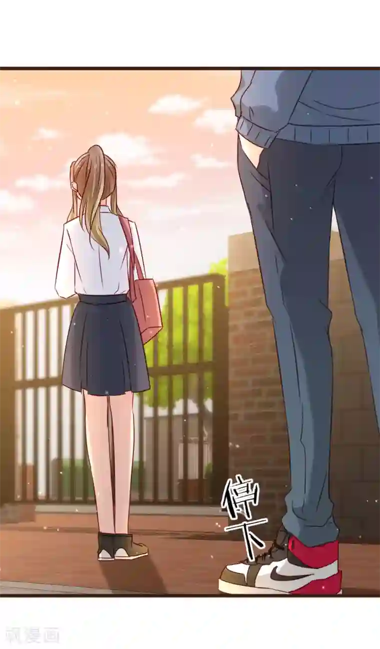 莲80章漫画全集第15话 强烈的心跳