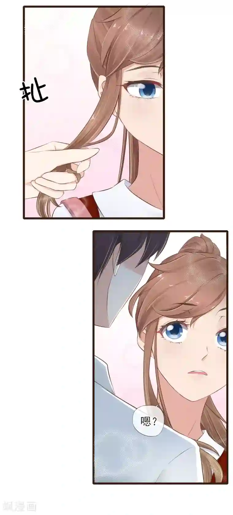 暗恋37.5℃第16话 这个位置只留给你