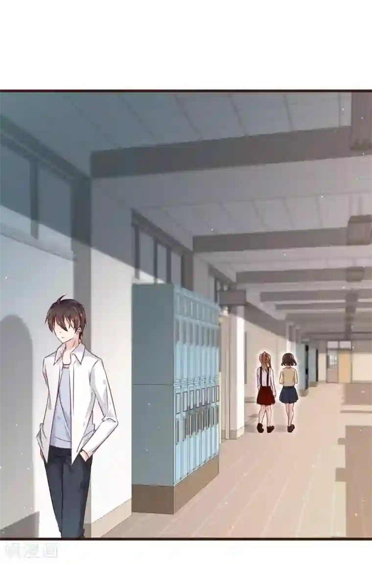 暗恋37.5℃第19话 你能不能只为我加油？