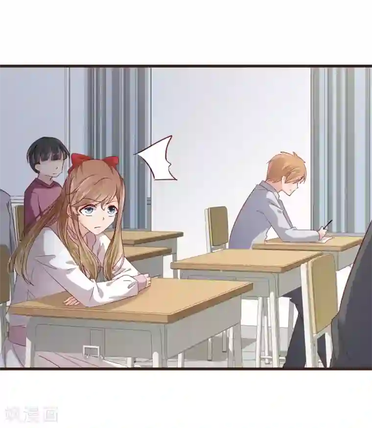 暗恋37.5℃第23话 他的告白