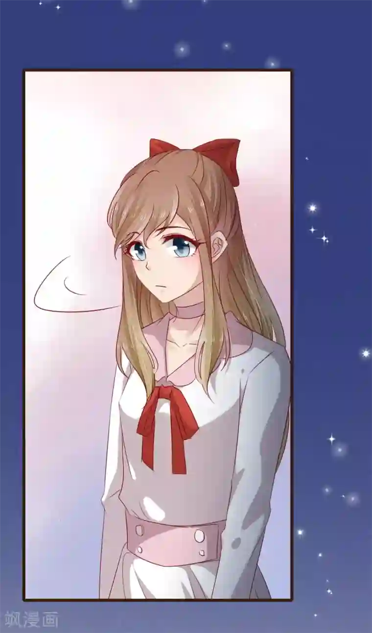 暗恋37.5℃第23话 他的告白