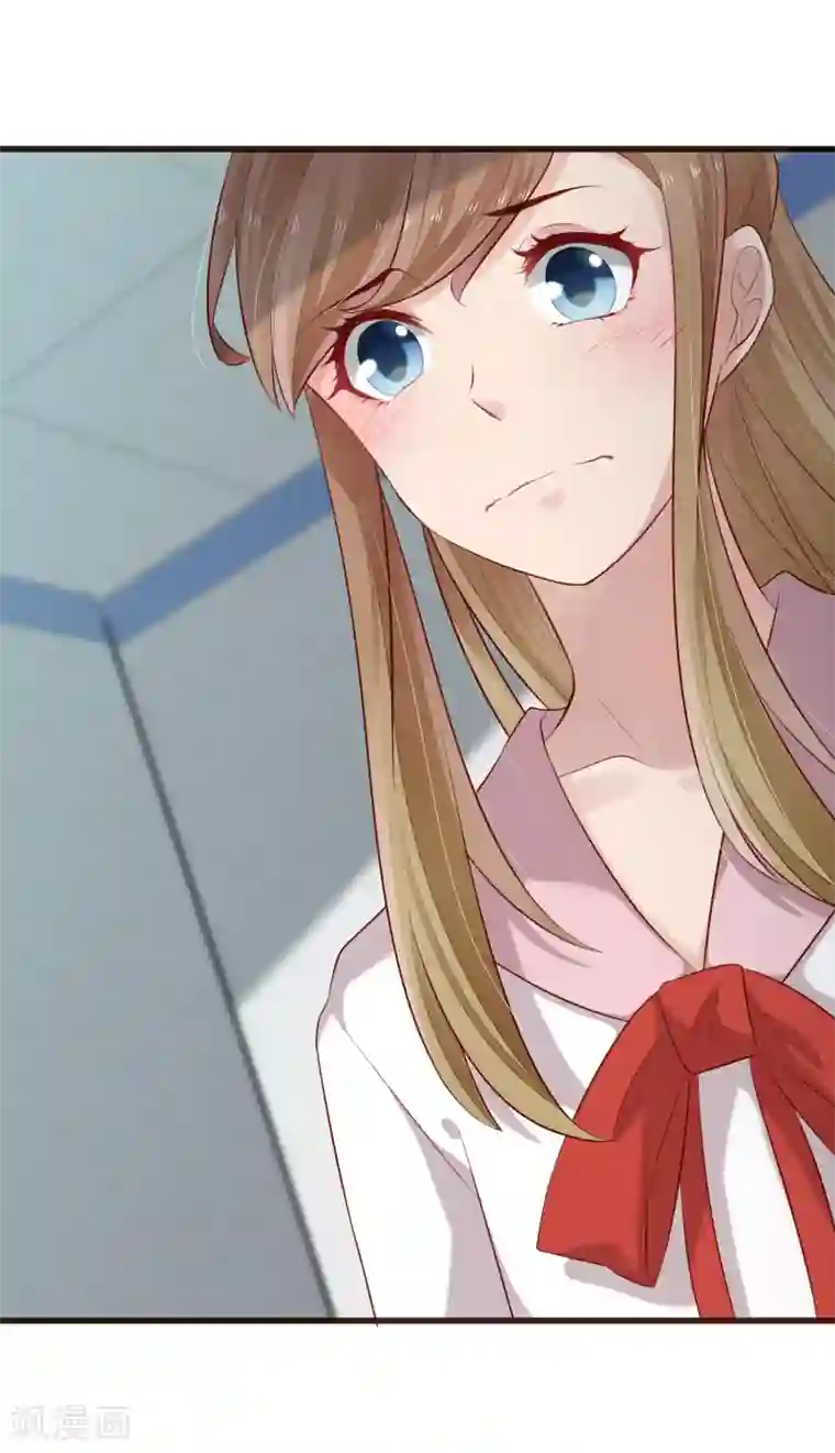 暗恋37.5℃第26话 浪漫告白