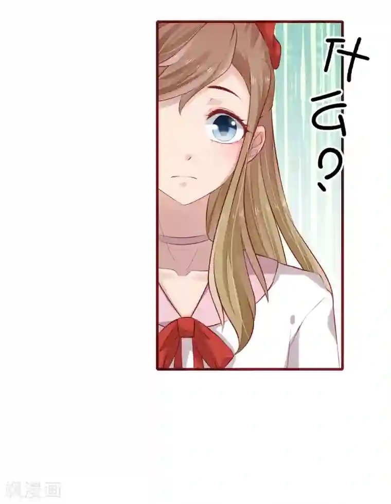 暗恋37.5℃第29话 百口莫辩