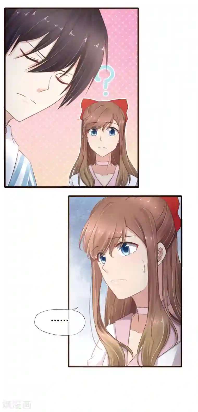 暗恋37.5℃第29话 百口莫辩