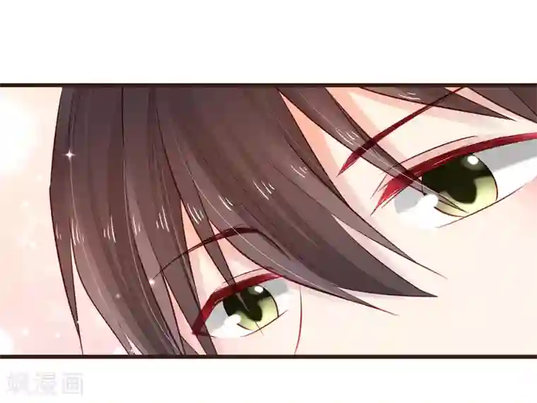 暗恋37.5℃第31话 留下来陪我