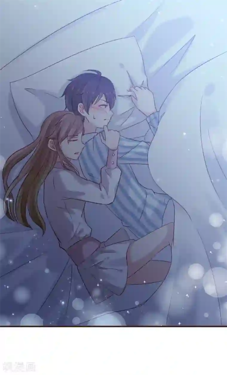 暗恋37.5℃第34话 和你在一起的夜晚