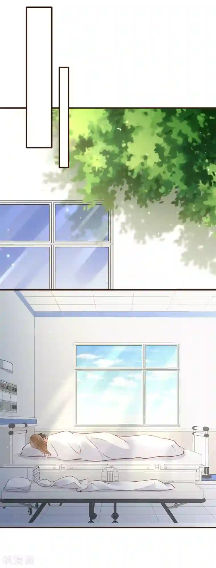 暗恋37.5℃第35话 抱都抱了，还想不负责任？