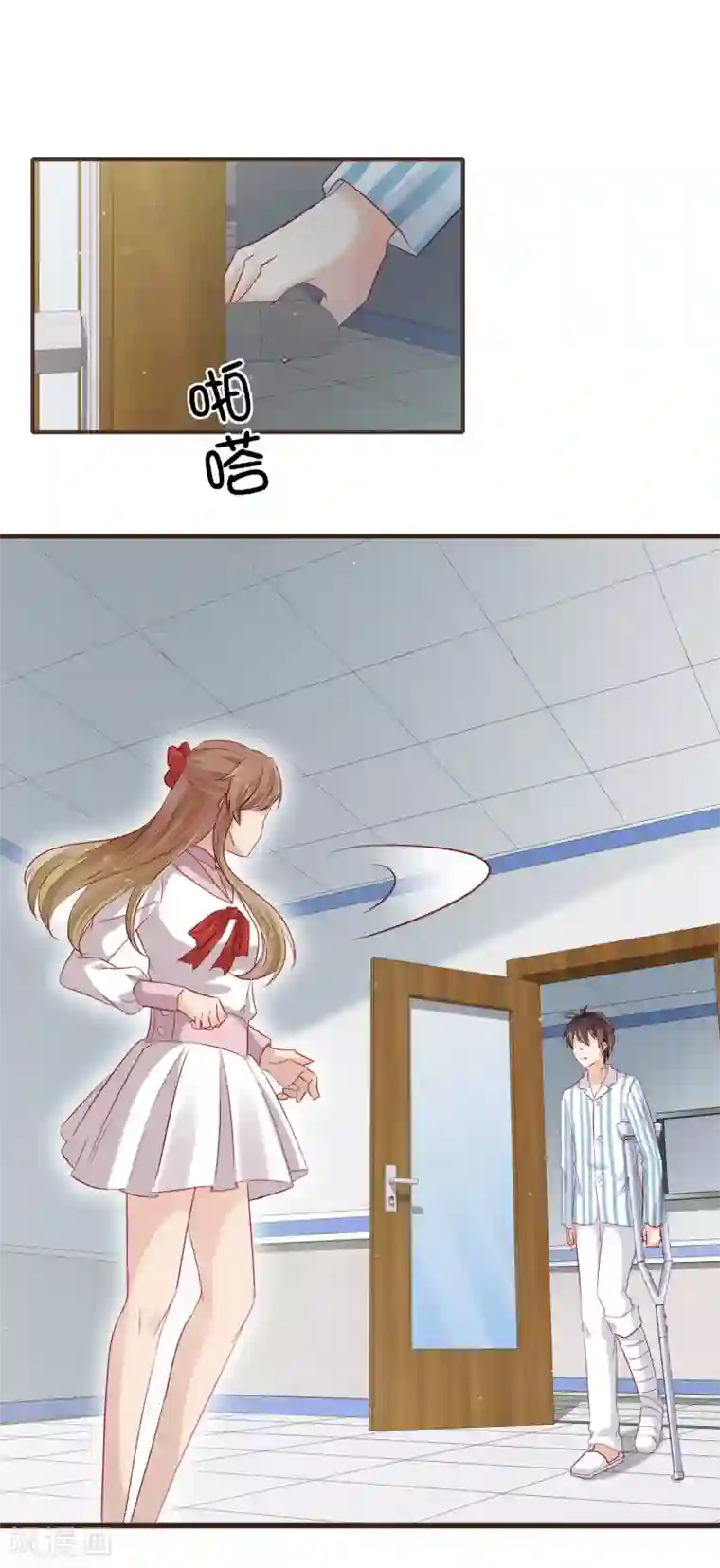 暗恋37.5℃第39话 对不起，我喜欢你