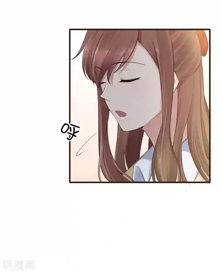 暗恋37.5℃第42话 最甜蜜的话