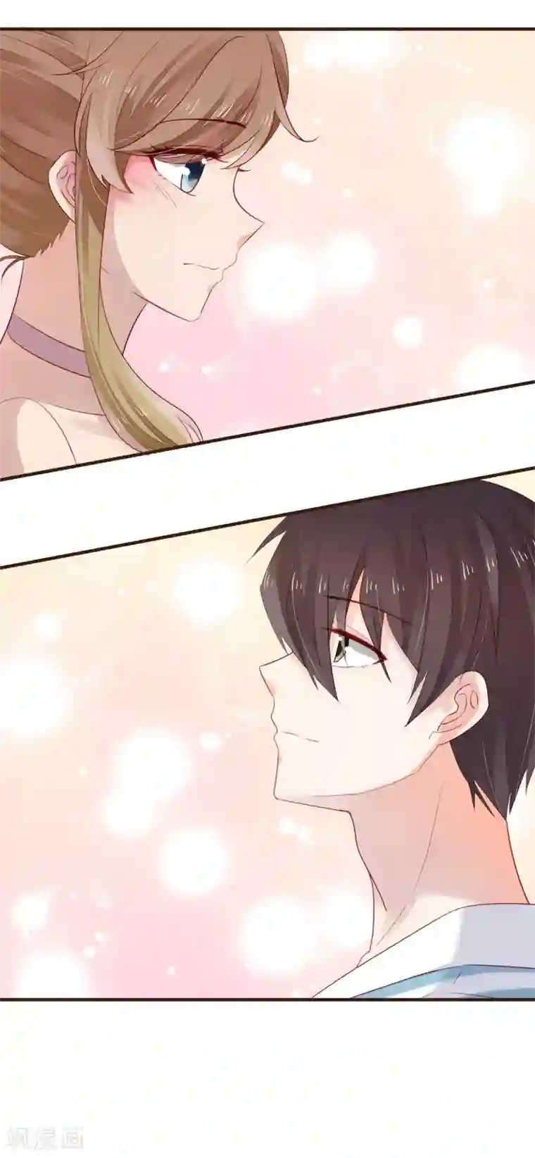 暗恋37.5℃第45话 第一次为他煲汤