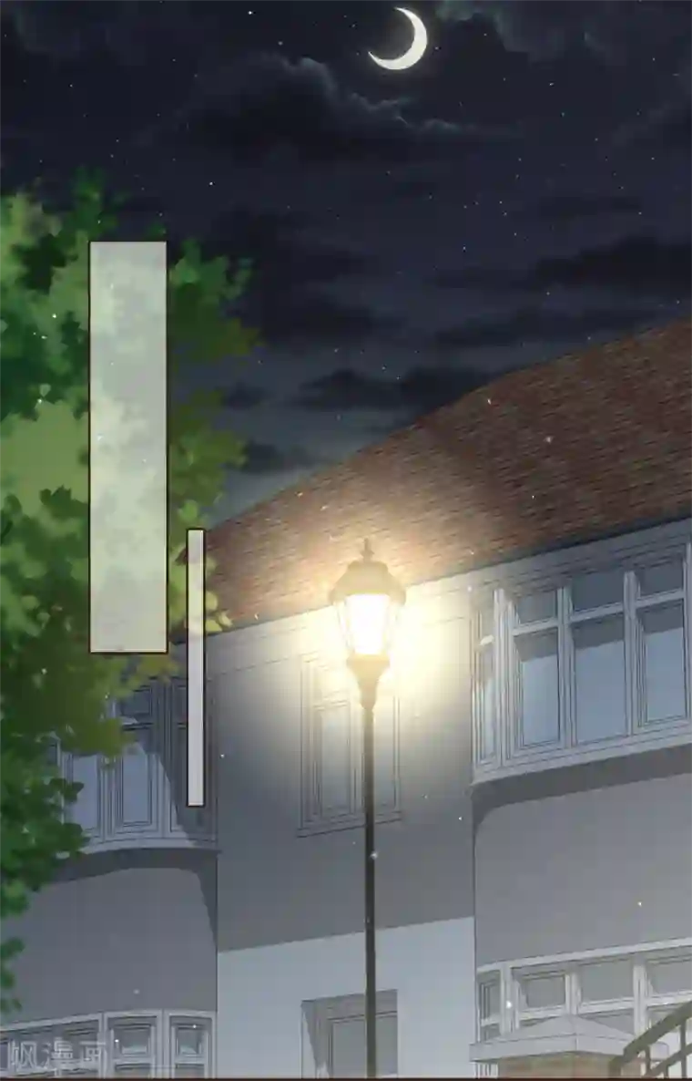 暗恋37.5℃第47话 令人兴奋的好消息