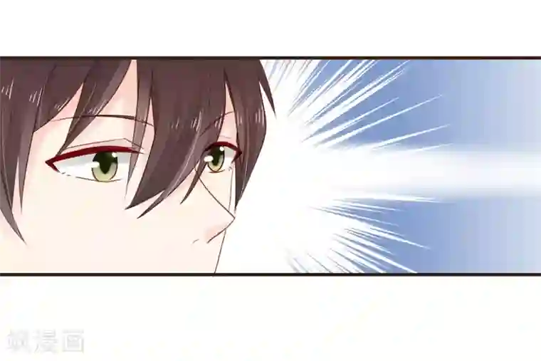 暗恋37.5℃第51话 为她补习