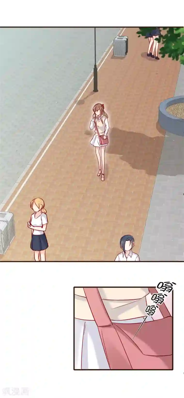 暗恋37.5℃第52话 初吻