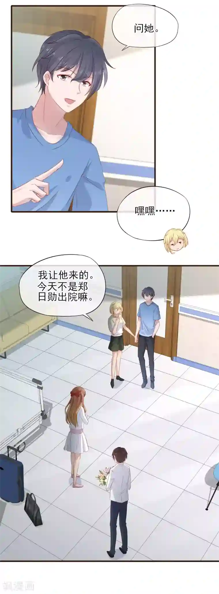 続・悦楽の胤最终话 100%正牌恋人