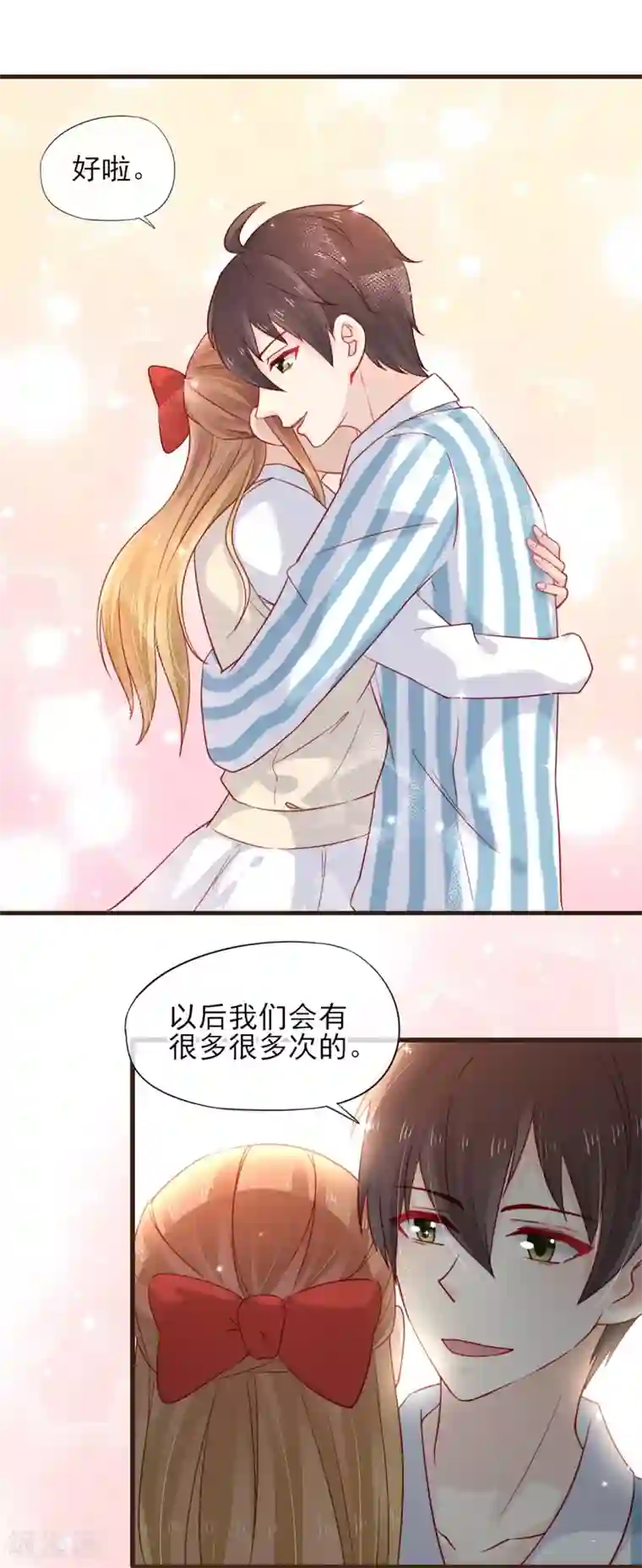 続・悦楽の胤最终话 100%正牌恋人