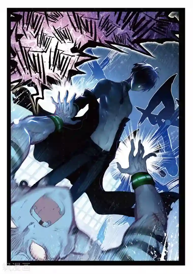 冒牌大英雄II RELOAD第5话 梦之丧歌