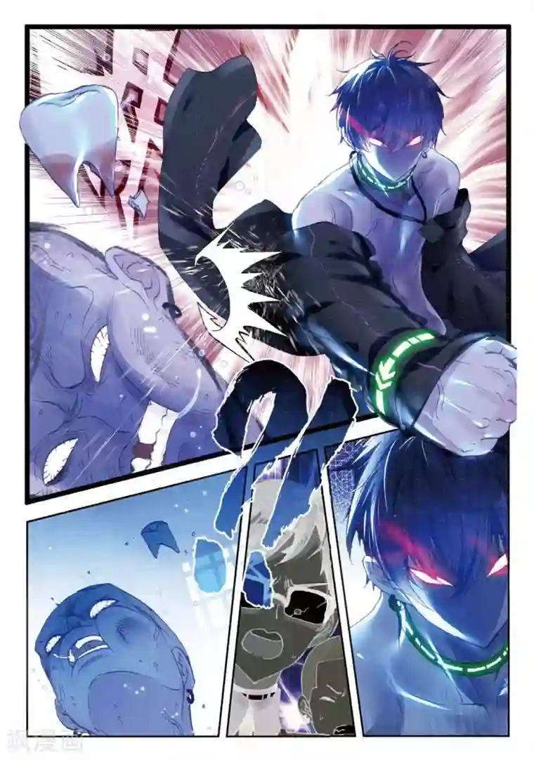 冒牌大英雄II RELOAD第5话 梦之丧歌