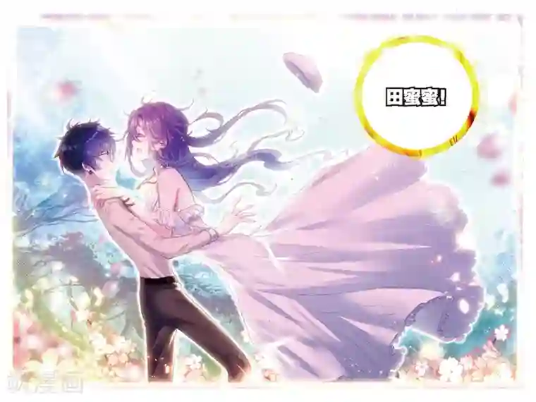 冒牌大英雄II RELOAD第9话 回家