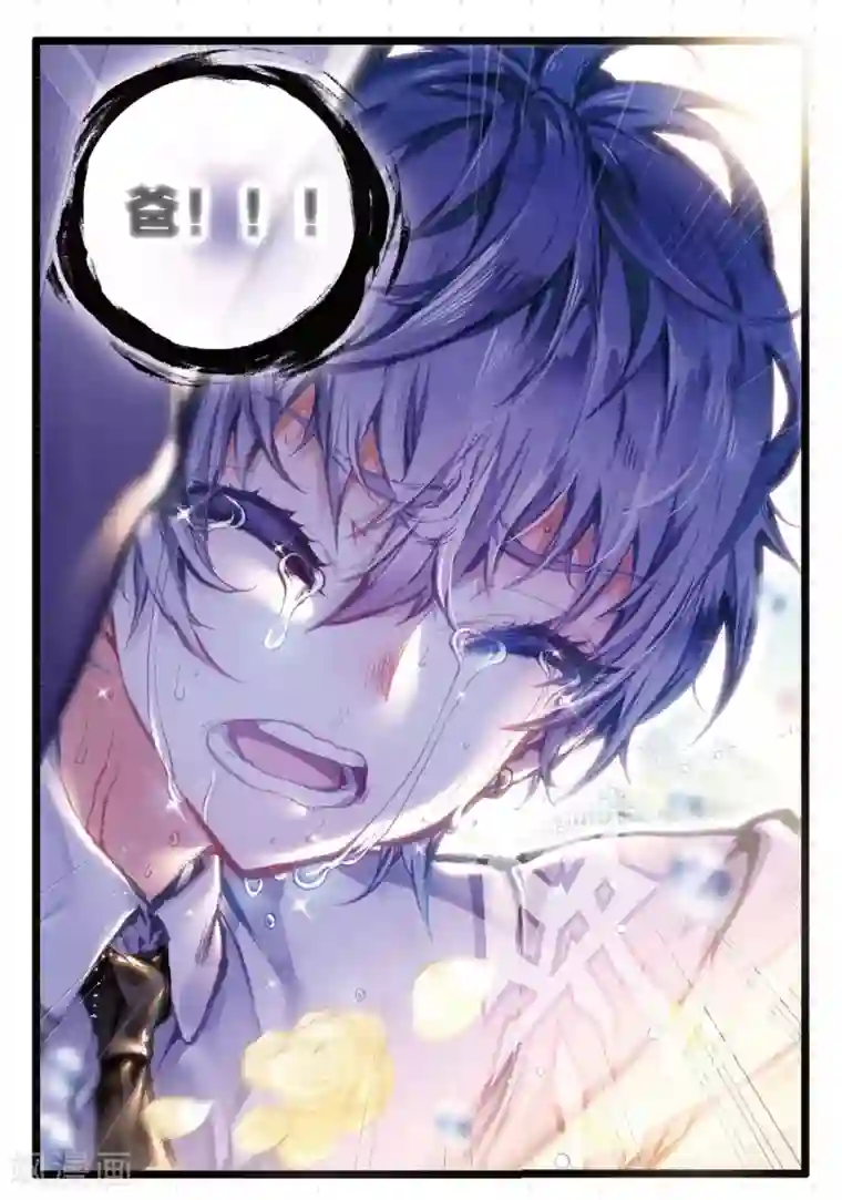 冒牌大英雄II RELOAD第10话 勇气的答案