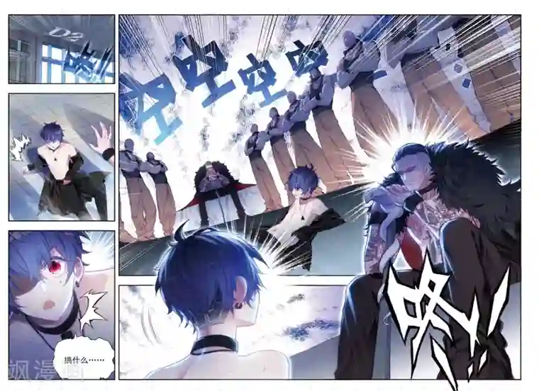 冒牌大英雄II RELOAD第14话 白派安得烈