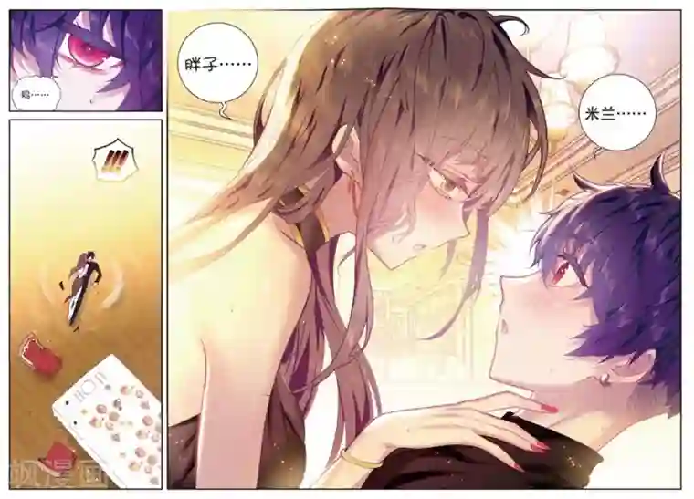 冒牌大英雄II RELOAD第19话 临行前夜