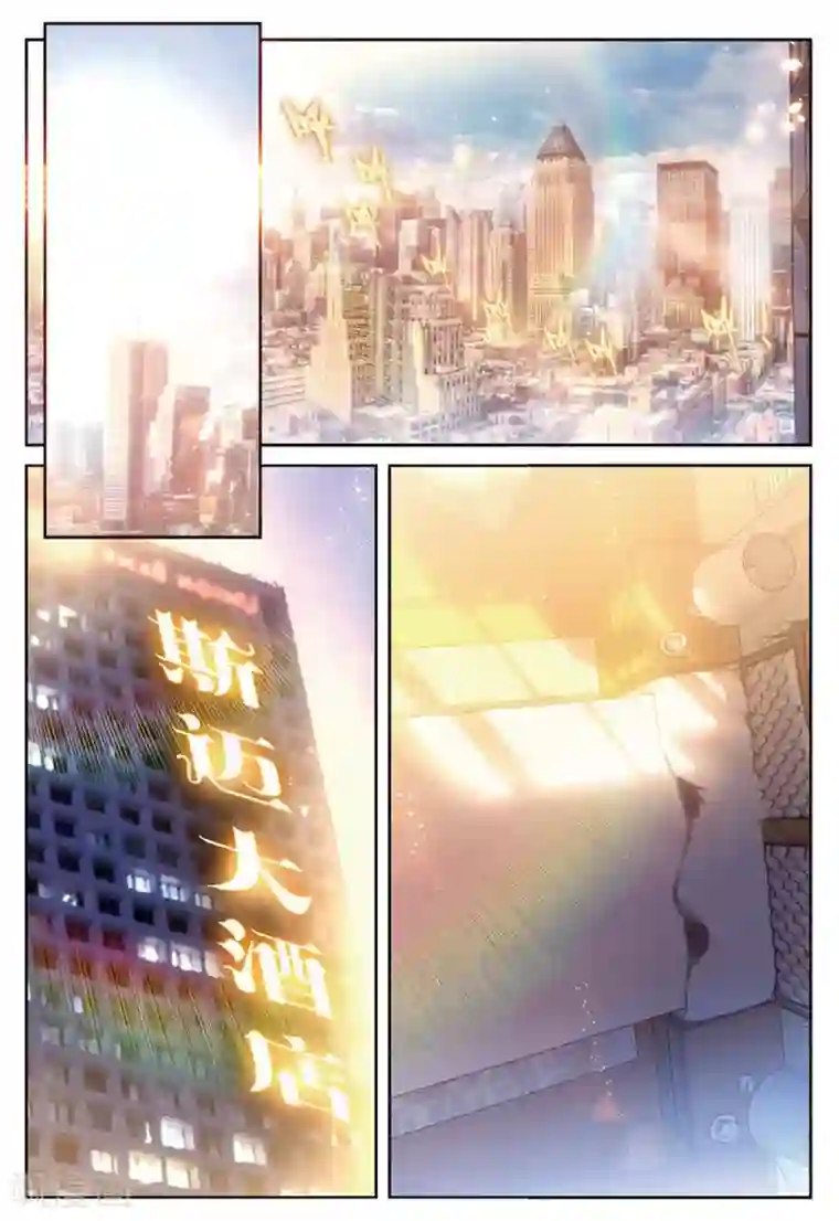 冒牌大英雄II RELOAD第20话 黑白配