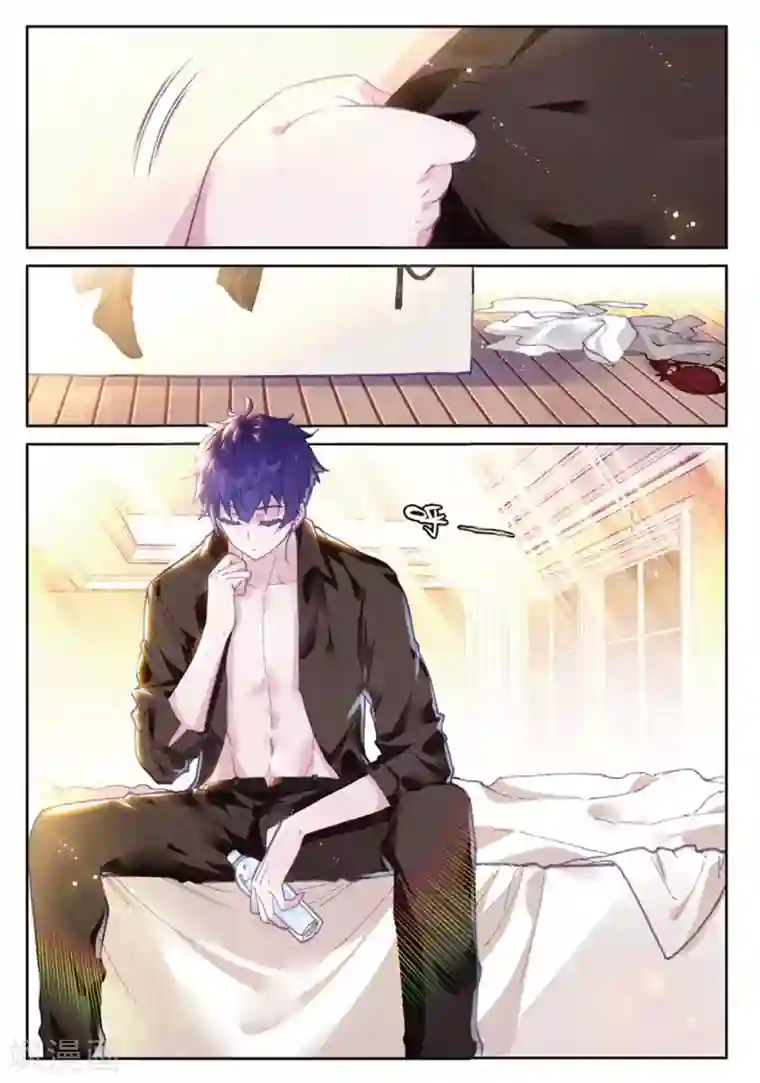 冒牌大英雄II RELOAD第20话 黑白配